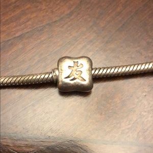 Symbol charm pandora